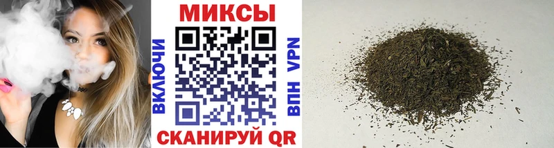 БУТИРАТ буратино  Лангепас 