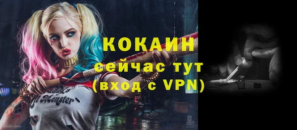 хмурый Баксан