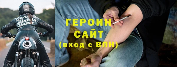 хмурый Баксан