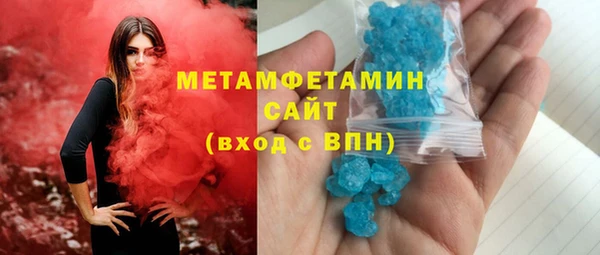 хмурый Баксан
