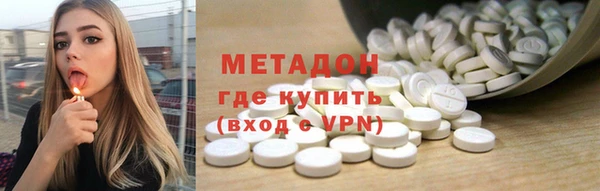 винт Балахна