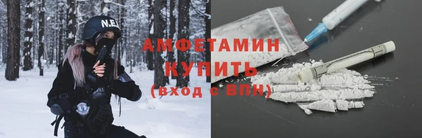 хмурый Баксан