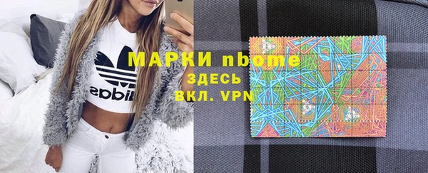 хмурый Баксан