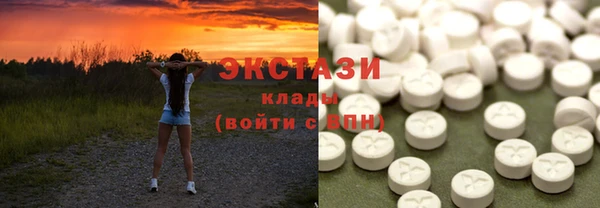 хмурый Баксан