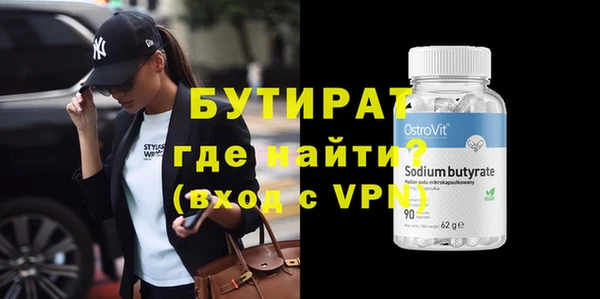 дмт Тайга