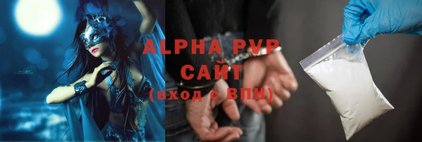 хмурый Баксан