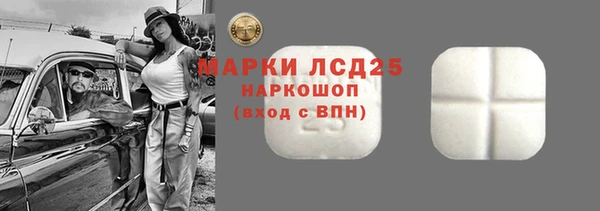 хмурый Баксан