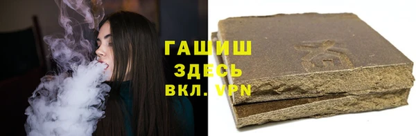 винт Балахна