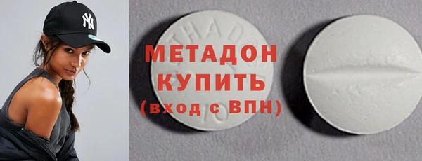 хмурый Баксан
