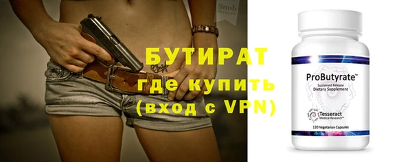 индика Балабаново