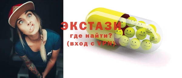индика Балабаново