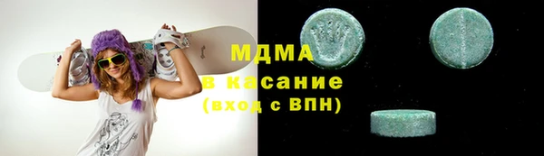 СК Зуевка