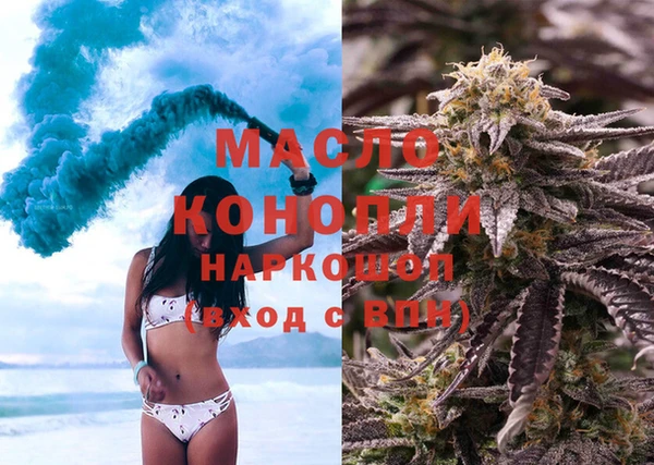 хмурый Баксан