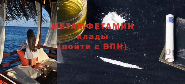 индика Балабаново
