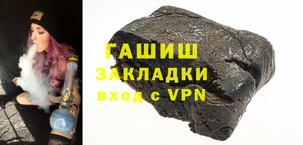 индика Балабаново