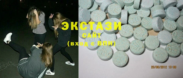 винт Балахна