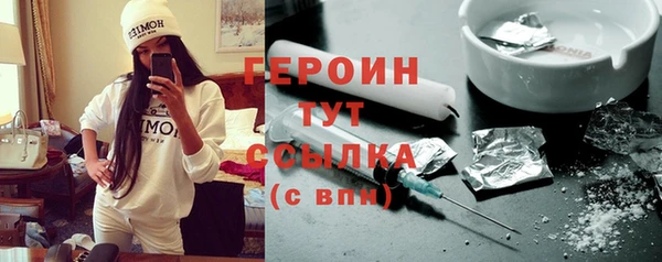 индика Балабаново