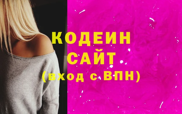 винт Балахна