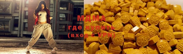 индика Балабаново