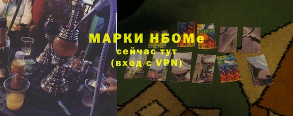 хмурый Баксан