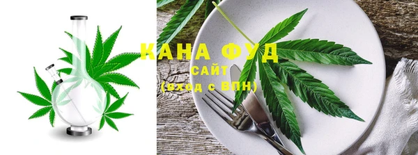 хмурый Баксан