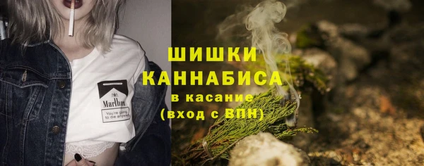 винт Балахна